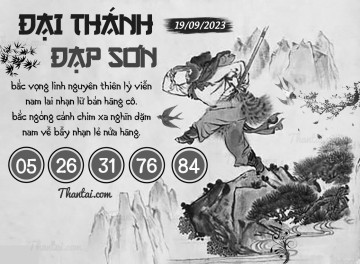 ĐẠI THÁNH ĐẠP SƠN 19/09/2023