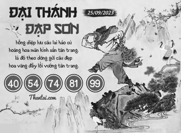 ĐẠI THÁNH ĐẠP SƠN 25/09/2023