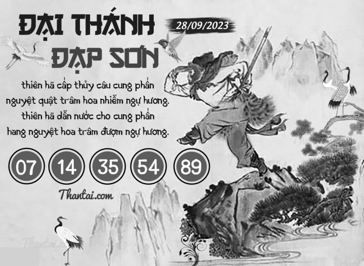 ĐẠI THÁNH ĐẠP SƠN 13/09/2023