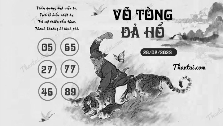 VÕ TÒNG ĐẢ HỔ 13/02/2023