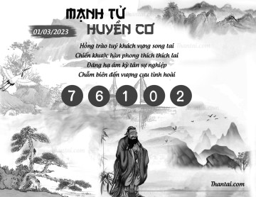 MẠNH TỬ HUYỀN CƠ 01/03/2023