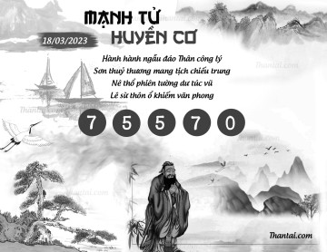 MẠNH TỬ HUYỀN CƠ 18/03/2023