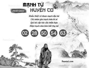 MẠNH TỬ HUYỀN CƠ 19/07/2023