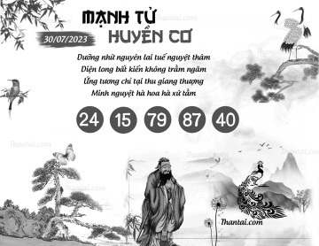 MẠNH TỬ HUYỀN CƠ 30/07/2023