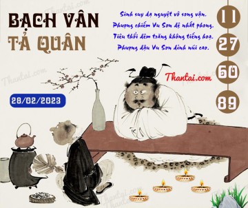 Bạch Vân Tả Quân 28/02/2023