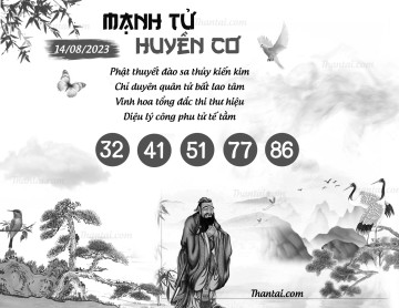 MẠNH TỬ HUYỀN CƠ 14/08/2023