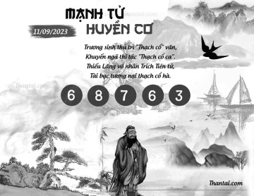 MẠNH TỬ HUYỀN CƠ 11/09/2023