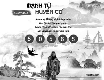 MẠNH TỬ HUYỀN CƠ 13/09/2023