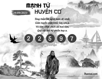 MẠNH TỬ HUYỀN CƠ 14/09/2023