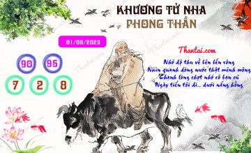 Khương Tử Nha Phong Thần 01/08/2023