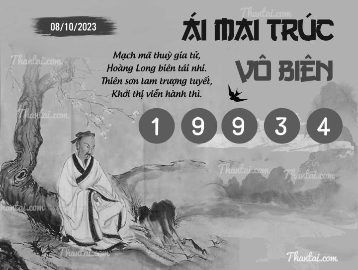 ÁI MAI TRÚC VÔ BIÊN 23/09/2023