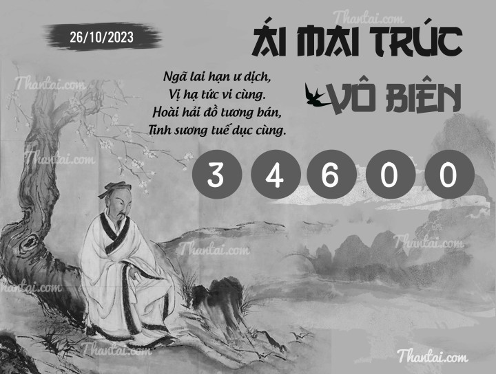 ÁI MAI TRÚC VÔ BIÊN 11/10/2023