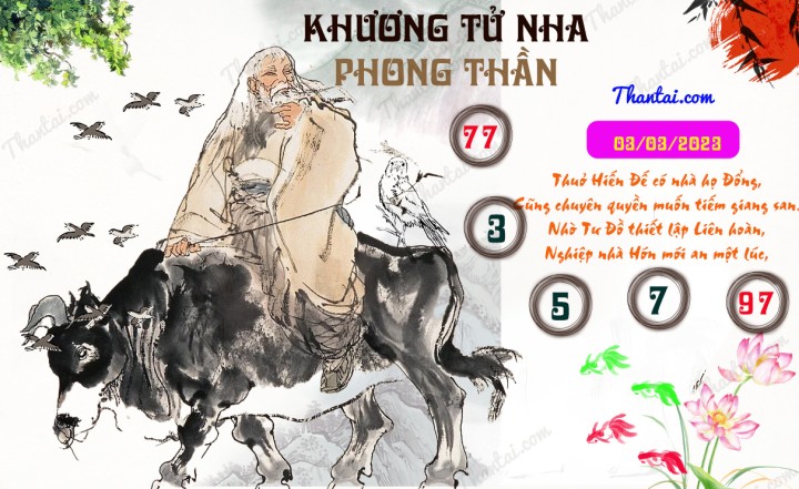 Khương Tử Nha Phong Thần 16/02/2023