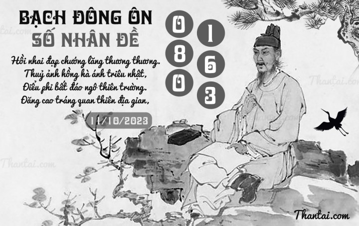 BẠCH ĐÔNG ÔN 26/09/2023