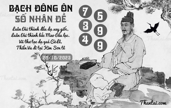 BẠCH ĐÔNG ÔN 05/10/2023