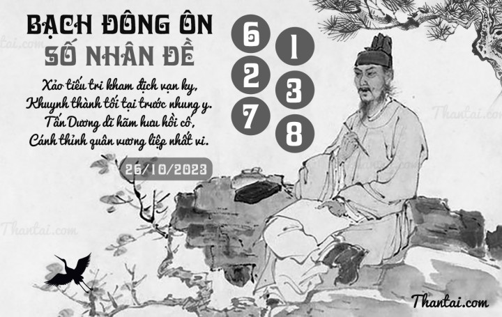 BẠCH ĐÔNG ÔN 11/10/2023