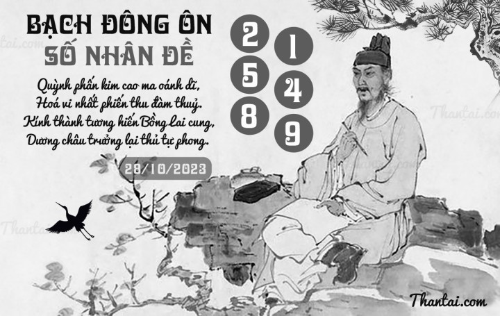 BẠCH ĐÔNG ÔN 13/10/2023
