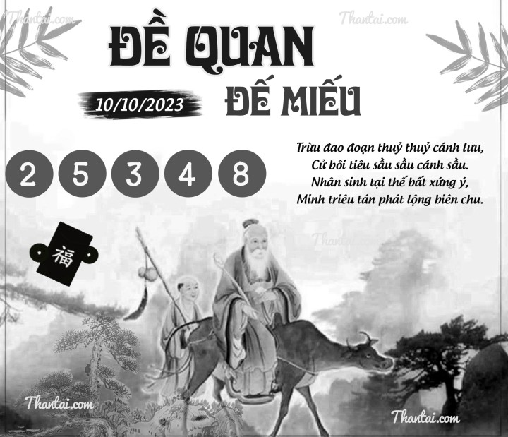 ĐỀ QUAN ĐẾ MIẾU 25/09/2023