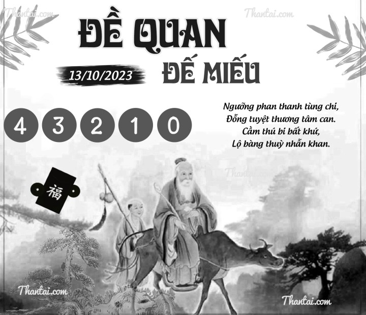 ĐỀ QUAN ĐẾ MIẾU 28/09/2023