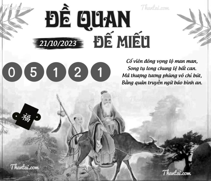 ĐỀ QUAN ĐẾ MIẾU 06/10/2023