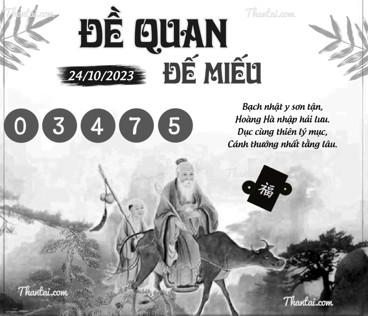 ĐỀ QUAN ĐẾ MIẾU 09/10/2023