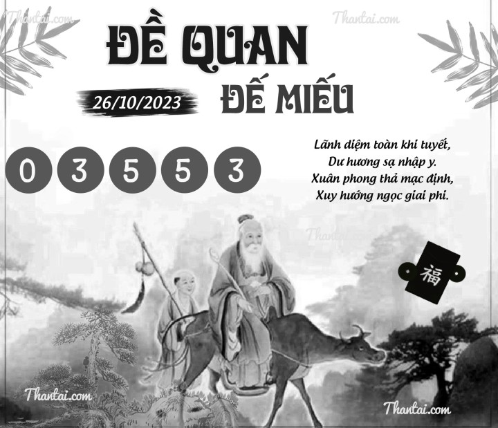 ĐỀ QUAN ĐẾ MIẾU 11/10/2023