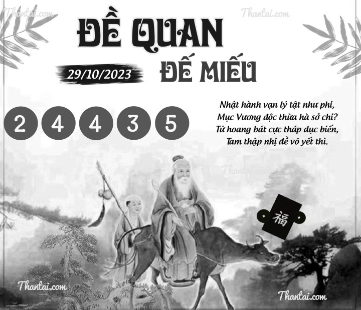 ĐỀ QUAN ĐẾ MIẾU 14/10/2023