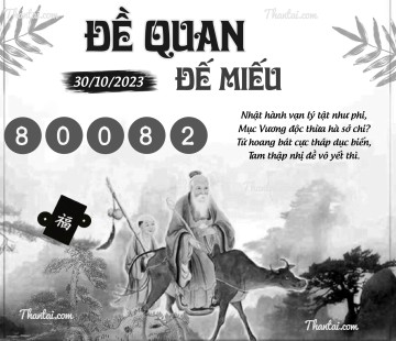 ĐỀ QUAN ĐẾ MIẾU 30/10/2023