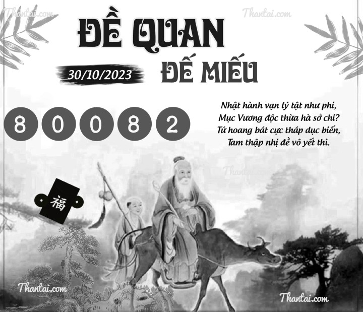 ĐỀ QUAN ĐẾ MIẾU 15/10/2023
