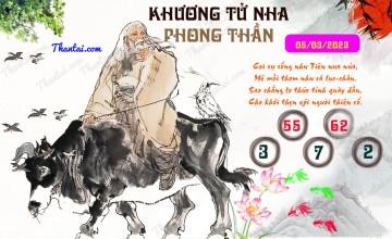 Khương Tử Nha Phong Thần 05/03/2023