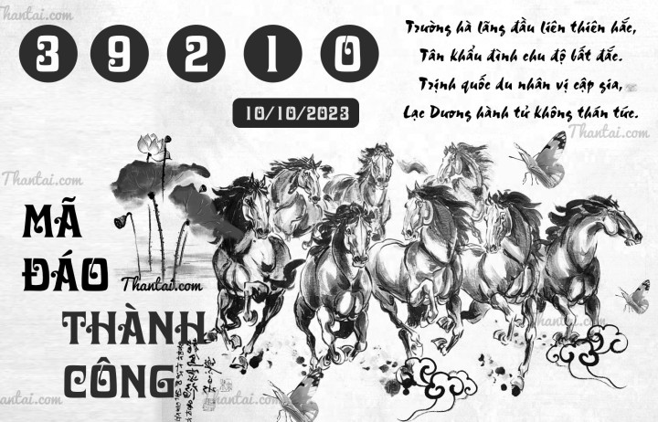 MÃ ĐÁO THÀNH CÔNG 25/09/2023
