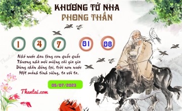 Khương Tử Nha Phong Thần 05/07/2023