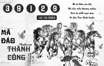 MÃ ĐÁO THÀNH CÔNG 19/10/2023