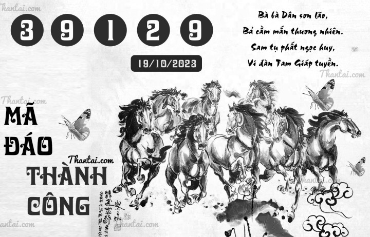 MÃ ĐÁO THÀNH CÔNG 04/10/2023