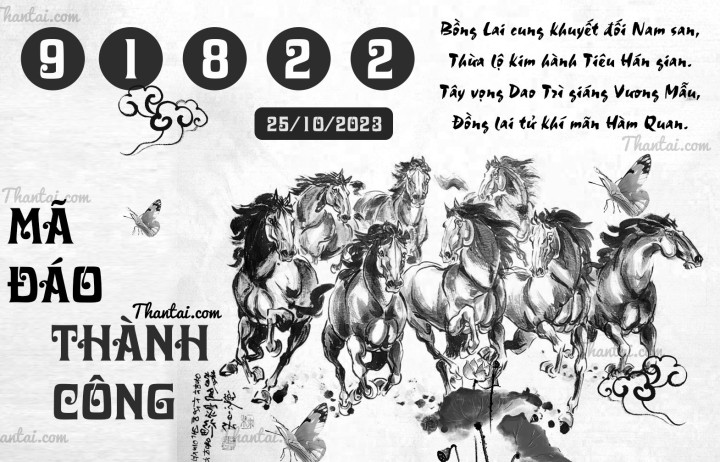 MÃ ĐÁO THÀNH CÔNG 10/10/2023