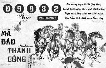 MÃ ĐÁO THÀNH CÔNG 28/10/2023