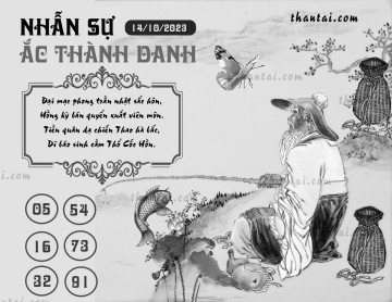 NHẪN SỰ ẮC THÀNH DANH 14/10/2023