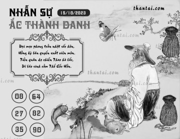 NHẪN SỰ ẮC THÀNH DANH 15/10/2023