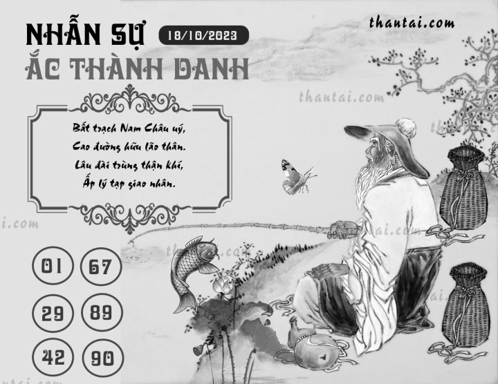 NHẪN SỰ ẮC THÀNH DANH 03/10/2023
