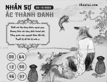 NHẪN SỰ ẮC THÀNH DANH 20/10/2023