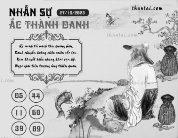 NHẪN SỰ ẮC THÀNH DANH 27/10/2023