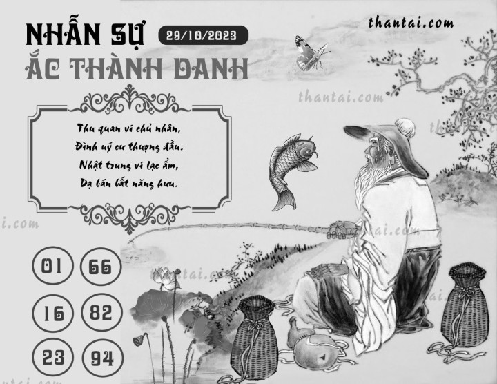 NHẪN SỰ ẮC THÀNH DANH 14/10/2023