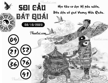 SOI CẦU BÁT QUÁI 08/10/2023