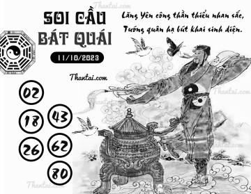 SOI CẦU BÁT QUÁI 11/10/2023