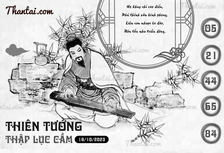 THIÊN TƯỚNG THẬP LỤC CẦU 03/10/2023