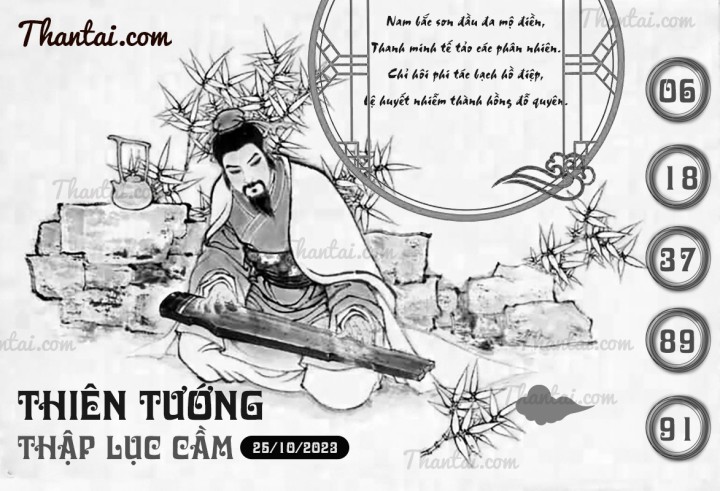 THIÊN TƯỚNG THẬP LỤC CẦU 10/10/2023