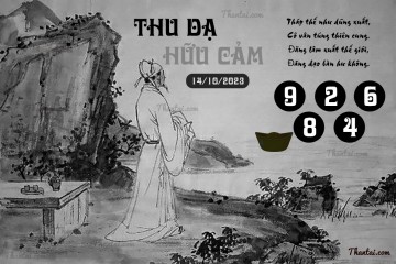 THU DẠ HỮU CẢM 14/10/2023