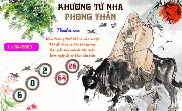 Khương Tử Nha Phong Thần 11/04/2023