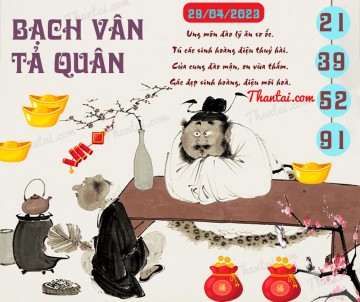 Bạch Vân Tả Quân 29/04/2023