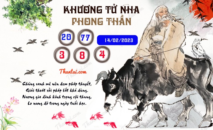 Khương Tử Nha Phong Thần 30/01/2023